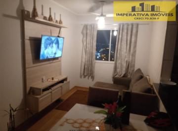 Apartamento · 54m² · 2 Quartos · 1 Vaga · Apartamento à venda - em Parque Industrial