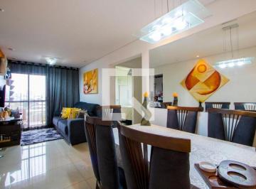 Apartamento · 54m² · 2 Quartos · 1 Vaga · Apartamento à Venda - Centro, 2 Quartos, 54 m² - Santo André