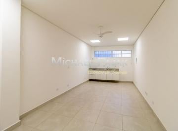 Apartamento · 40m² · 1 Quarto · Apartamento, Campos Elíseos - São Paulo