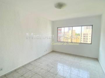 Apartamento · 74m² · 2 Quartos · 1 Vaga · Apartamento de 2 Dormitórios na Vila Mascote