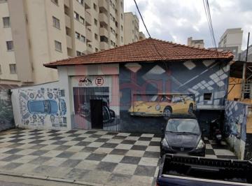 Comercial · 300m² · 5 Vagas · Galpão com 300 m² e Terreno de 614 m² em Santana: Próximo à Marginal Tietê
