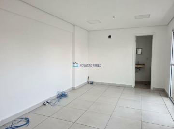 Comercial · 44m² · 1 Vaga · Excelente sala comercial para locação! A 200 metros a pé do metrô Hospital São Paulo!