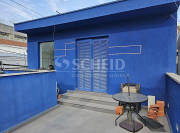Comercial · 202m² · 3 Quartos · 2 Vagas · Sobrado Comercial Chácara Santo Antônio 2 vagas