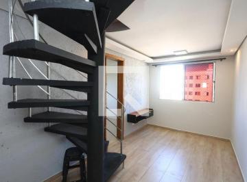 Apartamento · 82m² · 2 Quartos · 1 Vaga · Apartamento para Aluguel - Jardim Umuarama, 2 Quartos,  82 m² - São Paulo