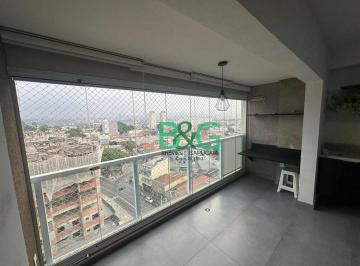 55c97cbcc83446b56e86ee1ad60574ff4aef1535 · Apartamento à venda, 34 m² por R$ 330.000,00 - Vila Prudente (Zona Leste) - São Paulo/SP
