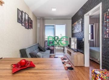01db2e48721f52f1b26119a5427aa50129e54966 · Studio à venda, 33 m² por R$ 380.000,00 - Brás - São Paulo/SP