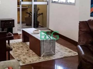 6b6d6f733aba11c90b047b1a82e804859e4f7d58 · Apartamento Duplex à venda, 204 m² por R$ 1.344.000,00 - Vila Santo Estevão - São Paulo/SP