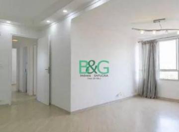 306a6bfda3701b147d379f97954f8feb45c4b813 · Apartamento à venda, 98 m² por R$ 749.000,00 - Vila Santo Estevão - São Paulo/SP