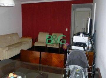 e7cfd0ced2ac44fa0a7ef5b0155f81b049aecc31 · Apartamento à venda, 93 m² por R$ 899.000,00 - Barra Funda - São Paulo/SP