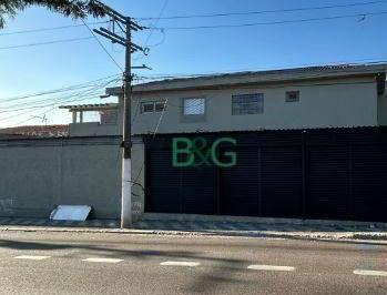 15ee020cc9ff6ffdeb00f840181ae8aeef722a1b · Galpão para alugar, 245 m² por R$ 13.500,00/mês - Vila Matilde - São Paulo/SP