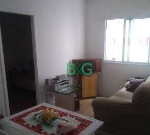 9bd5a6974d792181a6b3dd4f80db162a8db2fc04 · Apartamento à venda, 33 m² por R$ 289.000,00 - Barra Funda - São Paulo/SP