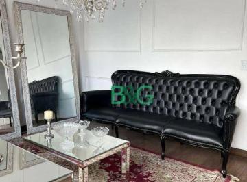 45e87dd55fe03230c6d50ed0ab23a44a06fb8153 · Sala para alugar, 230 m² por R$ 6.000,00/mês - Mooca - São Paulo/SP