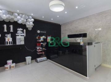 5869ea27437e0bf67ba7c16d5964bd2396f991e2 · Galpão para alugar, 200 m² por R$ 15.000,00/mês - Jardim Nossa Senhora do Carmo - São Paulo/SP