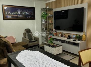 valdemar 2 · Apartamento 2 Dormitórios com Sacada e Churrasqueira em Camboriú -SC