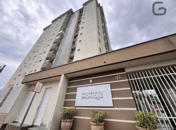 Apartamento · 71m² · 2 Quartos · 1 Vaga · Apartamento Bairro Itoupava Central 2 dormitórios