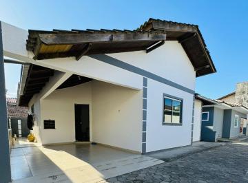 Casa · 100m² · 3 Quartos · 1 Vaga · Casa térrea com 100 m2 em condomínio na Praia dos Ingleses, Florianópolis / SC