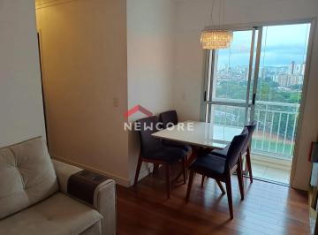 Apartamento · 49m² · 2 Quartos · 1 Vaga · Apartamento em  Rua Arnaldo Cintra - Vila Moreira - São Paulo/SP