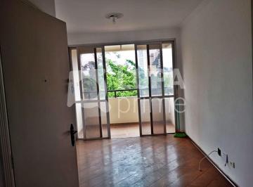 Apartamento · 67m² · 2 Quartos · 1 Vaga · APARTAMENTO COM 2 QUARTOS E 1 VAGA DE GARAGEM À VENDA NA VILA MARIA