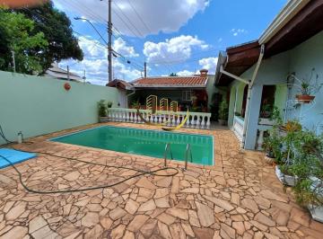 Foto 01 · Casa à venda em Americana-SP: 4 quartos, 2 suítes, 2 salas, 2 banheiros, 4 vagas de garagem e 221,00