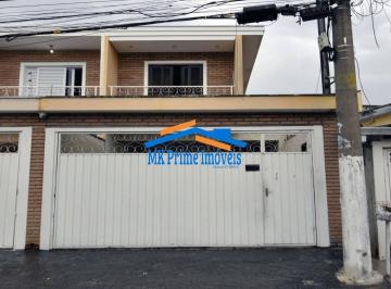 Casa · 180m² · 3 Quartos · 4 Vagas · Casa á Venda com 125 m², 3 quartos e 4 Vagas