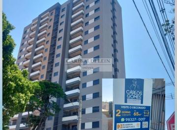 Foto 01 · Apartamento, Parque Nova Suíça, Valinhos, SP