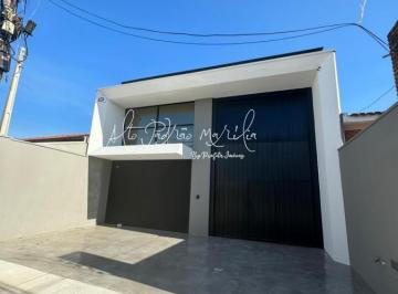20231215105017232.jpg · Barracão para Venda em Marília, Bassan