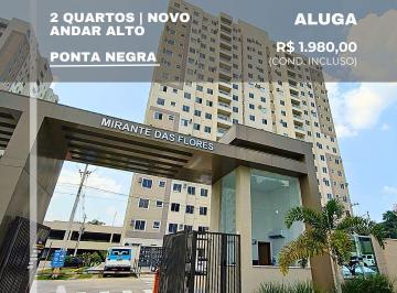 Apartamento de 2 quartos, Manaus · ️ PrimeiraMoradia na Ponta Negra | 2 Quartos