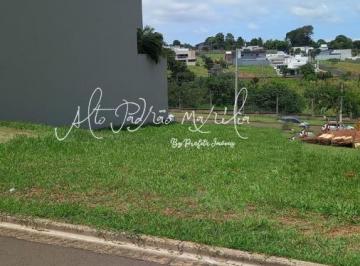 20231122141537920.jpg · Terreno em Condomínio para Venda em Marília, Condomínio Village Damha
