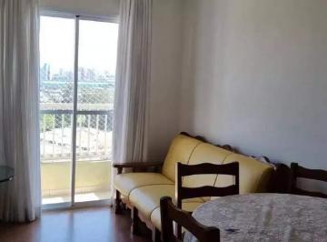 Apartamento · 52m² · 2 Quartos · 1 Vaga · Apartamento para aluguel 2 quartos 1 vaga Príncipe de Gales - Santo André - SP