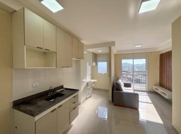 Apartamento · 42m² · 2 Quartos · 1 Vaga · Apartamento com 2 quartos para alugar, 42 m² por R$ 3.000/mês - Vila Galvão - Gu