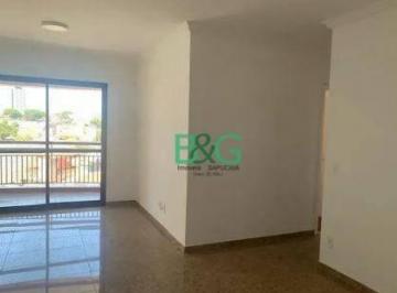 48f4f91e198ffa93d8dcba98a6da39e8d1e06789 · Apartamento à venda, 88 m² por R$ 873.600,00 - Vila Regente Feijó - São Paulo/SP