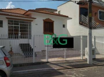 74dde4404332907ef1919eb3bf04d143df94fa92 · Casa à venda, 270 m² por R$ 1.000.000,00 - Jardim Franca - São Paulo/SP