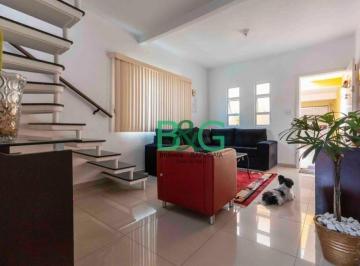 07bed04f107bfda456e0d2f6e890060a41f9c698 · Sobrado à venda, 150 m² por R$ 585.000,00 - Altos de Vila Prudente - São Paulo/SP