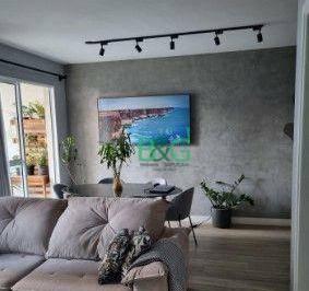b7704706cf20c345c0a66f68fea062fa0a0b0a49 · Apartamento à venda, 57 m² por R$ 424.000,00 - Campo Limpo (Zona Sul) - São Paulo/SP