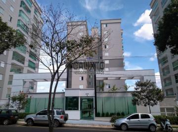 Apartamento · 84m² · 3 Quartos · 2 Vagas · APARTAMENTO BAIRRO SANTA MÔNICA