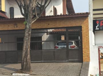 Casa de 3 quartos, São Paulo · SOBRADO COMERCIAL OU RESIDENCIAL PARA LOCAÇÃO - GRAJAÚ!