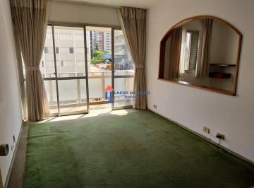 Foto 32 · CAMPO BELO - APARTAMENTO PARA VENDA
