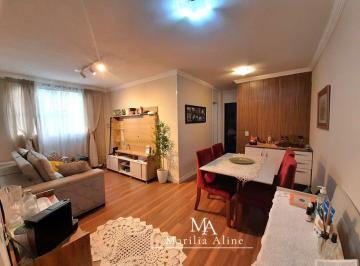 Apartamento · 58m² · 2 Quartos · 1 Vaga · APARTAMENTO NO BUTANTÃ - 2 DORMITÓRIOS - 1 VAGA - FL47