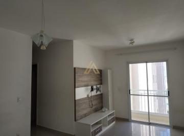 Foto 01 · Apartamento à venda em Jundiaí-SP: 3 quartos, 1 suite, 2 salas, 2 banheiros, 2 vagas de garagem, 75m