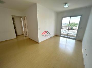 Foto 03 · Apartamento, Barcelona, São Caetano do Sul, SP