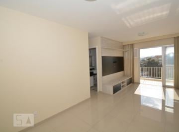 Apartamento · 55m² · 2 Quartos · 1 Vaga · Apartamento para Aluguel - Méier, 2 Quartos, 55 m² - Rio de Janeiro