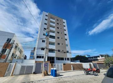 Apartamento · 38m² · 1 Quarto · 1 Vaga · Apartamento à venda, 1 quartos, 1 suíte, 1 vaga, Bessa - João Pessoa/PB