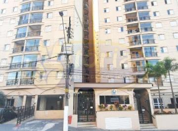 Apartamento · 80m² · 2 Quartos · 2 Vagas · APARTAMENTO B° ASSUNÇÃO