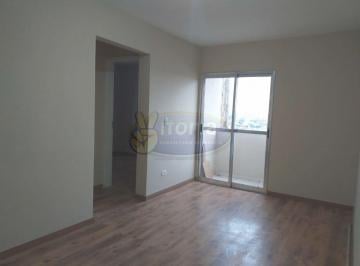 Apartamento · 53m² · 2 Quartos · 1 Vaga · APARTAMENTO