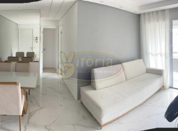 Apartamento · 57m² · 2 Quartos · 2 Vagas · APARTAMENTO DEMARCHI