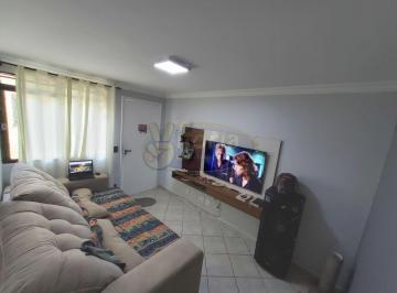 Apartamento · 47m² · 2 Quartos · 1 Vaga · APTO PARA VENDA Condomínio Residencial Athenas III