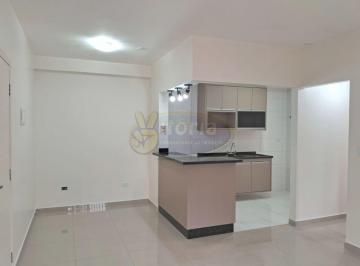 Apartamento · 80m² · 1 Quarto · 1 Vaga · Excelente imóvel