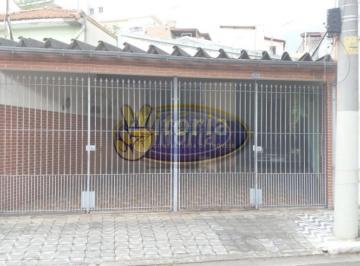 Casa · 184m² · 2 Quartos · 3 Vagas · Casa Térrea a Venda no bairro Olímpico - São Caetano do Sul