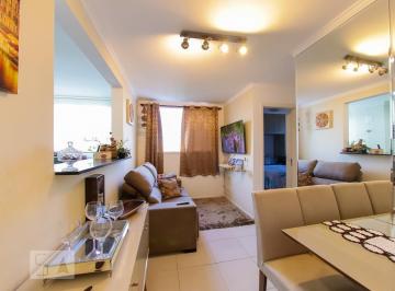Apartamento · 50m² · 2 Quartos · 1 Vaga · Apartamento à Venda - Vila Augusta, 2 Quartos, 50 m² - Guarulhos
