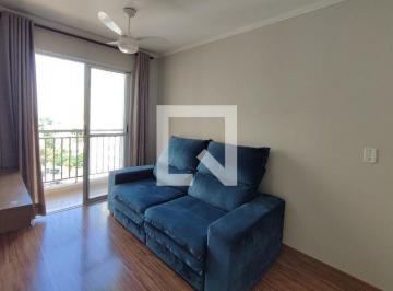 Apartamento · 48m² · 2 Quartos · 1 Vaga · Apartamento à Venda - Vila Mimosa, 2 Quartos,  48 m² - Campinas